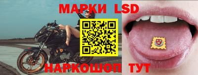 MESCALINE Кумертау
