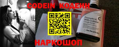 эйфоретик Кунгур