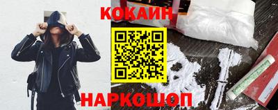 эйфоретик Кунгур