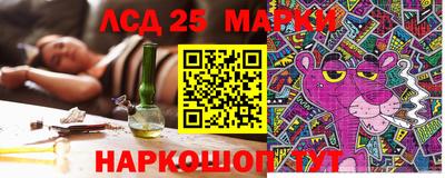 МДМА Кулебаки