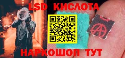 МДМА Кулебаки