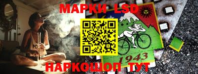 эйфоретик Кунгур