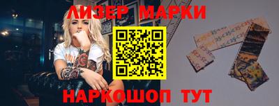 эйфоретик Кунгур
