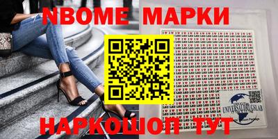 эйфоретик Кунгур