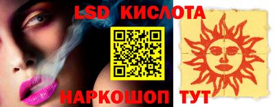 МДМА Кулебаки