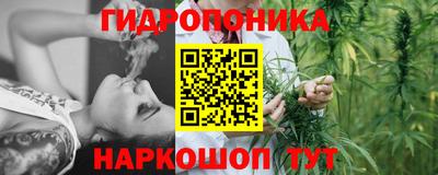 эйфоретик Кунгур