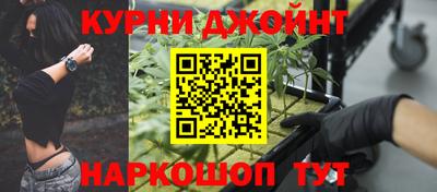 МДМА Кулебаки