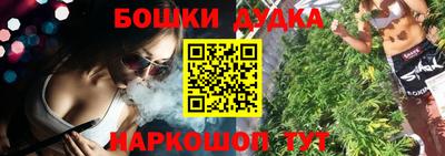 эйфоретик Кунгур