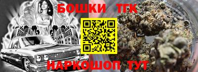эйфоретик Кунгур
