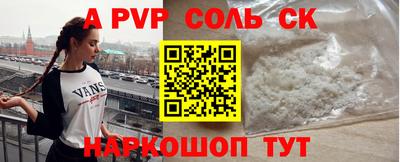 МДМА Кулебаки
