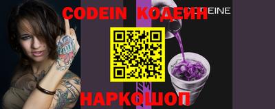 эйфоретик Кунгур