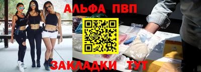 эйфоретик Кунгур