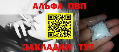 эйфоретик Кунгур