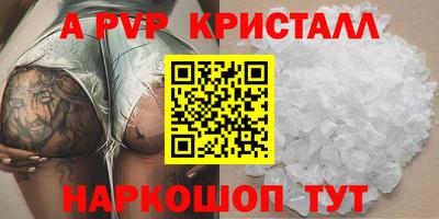 МДМА Кулебаки