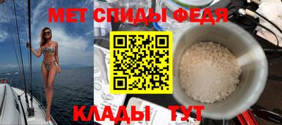 MESCALINE Кумертау