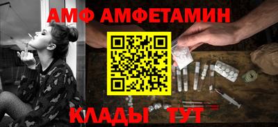 MESCALINE Кумертау