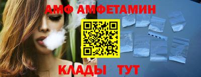MESCALINE Кумертау