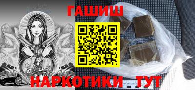 MESCALINE Кумертау