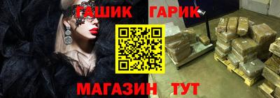 MESCALINE Кумертау