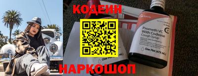 эйфоретик Кунгур