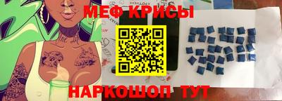 МДМА Кулебаки
