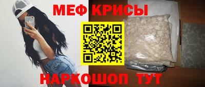 МДМА Кулебаки