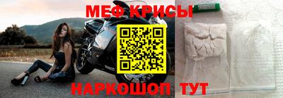 эйфоретик Кунгур